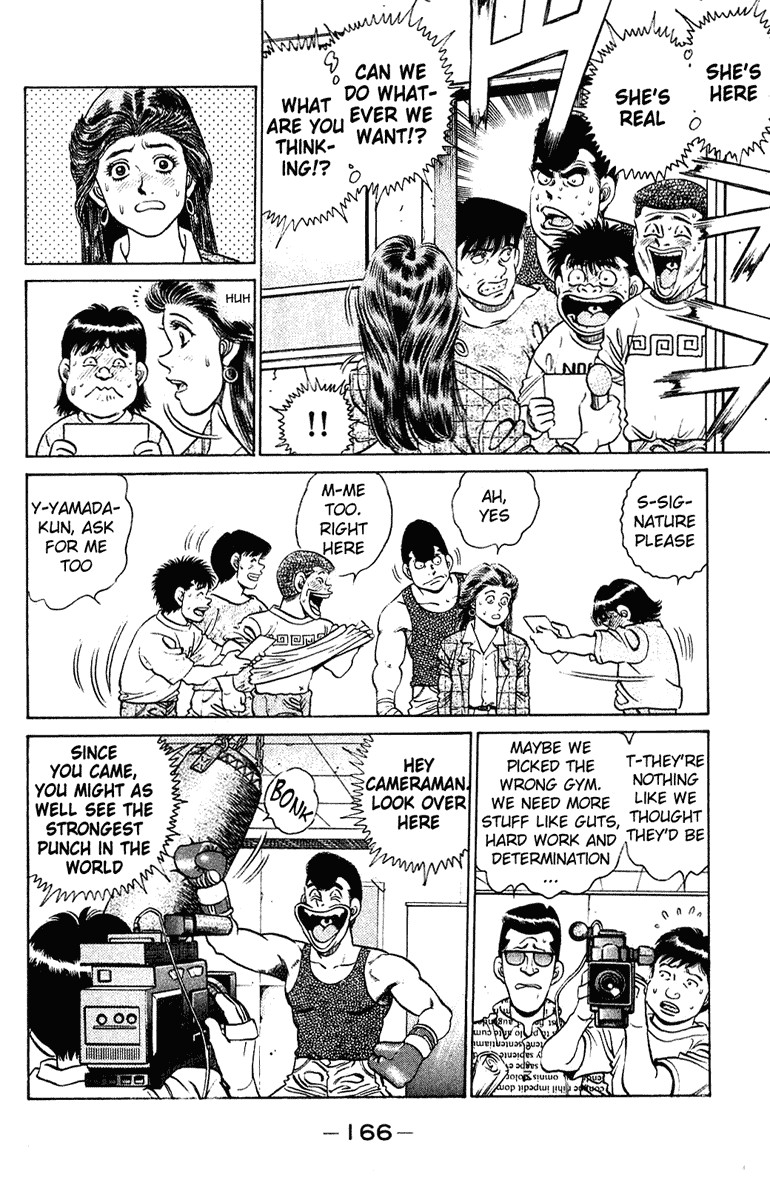 Hajime no Ippo Chapter 132 3